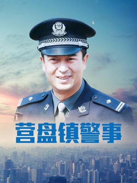 母亲被坏男生射精